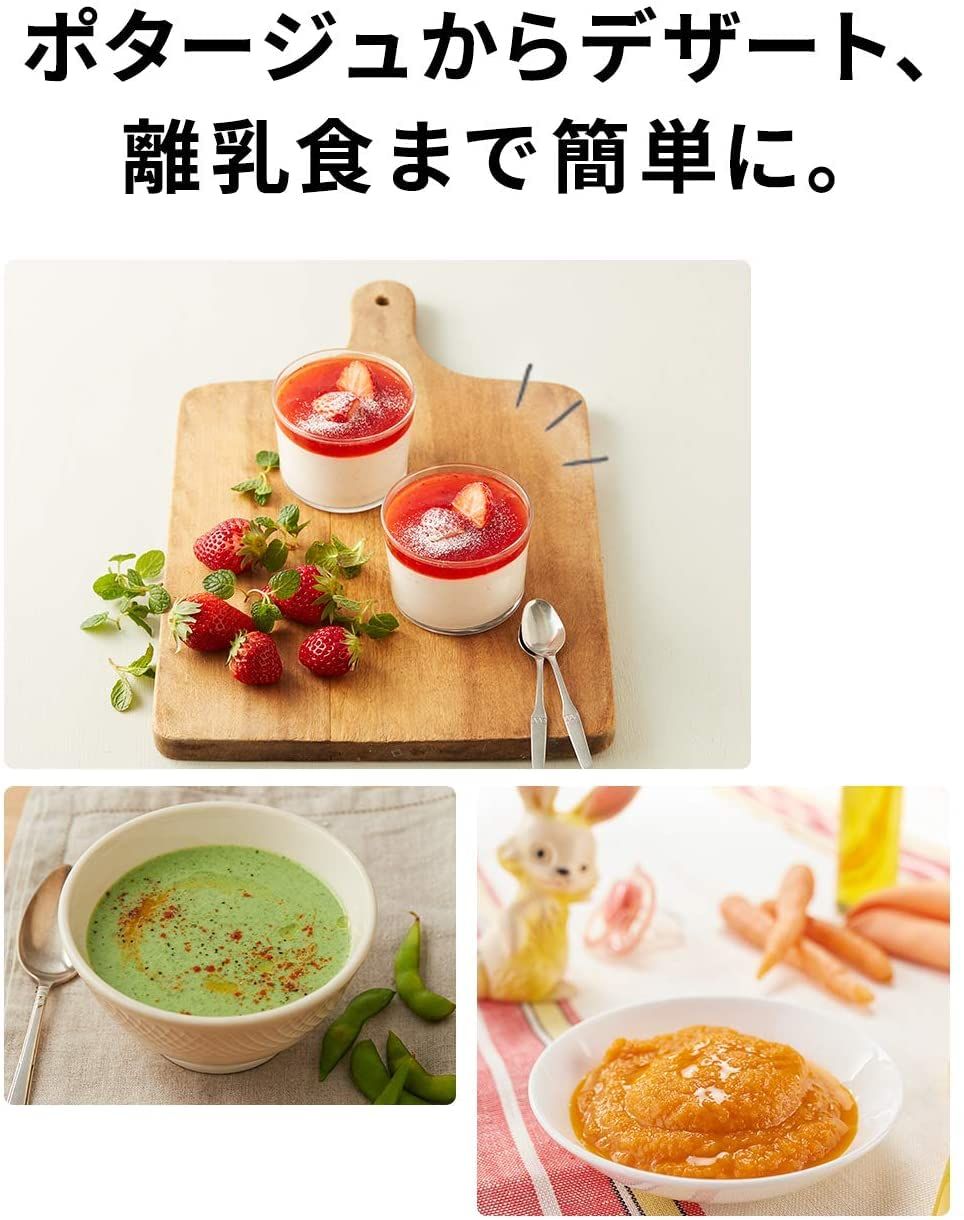 マルチクイック7