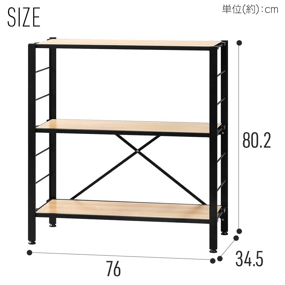 ナチュラルオーク