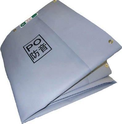 TRUSCO トラスコ中山 防音シート1.8 m×5.1 m