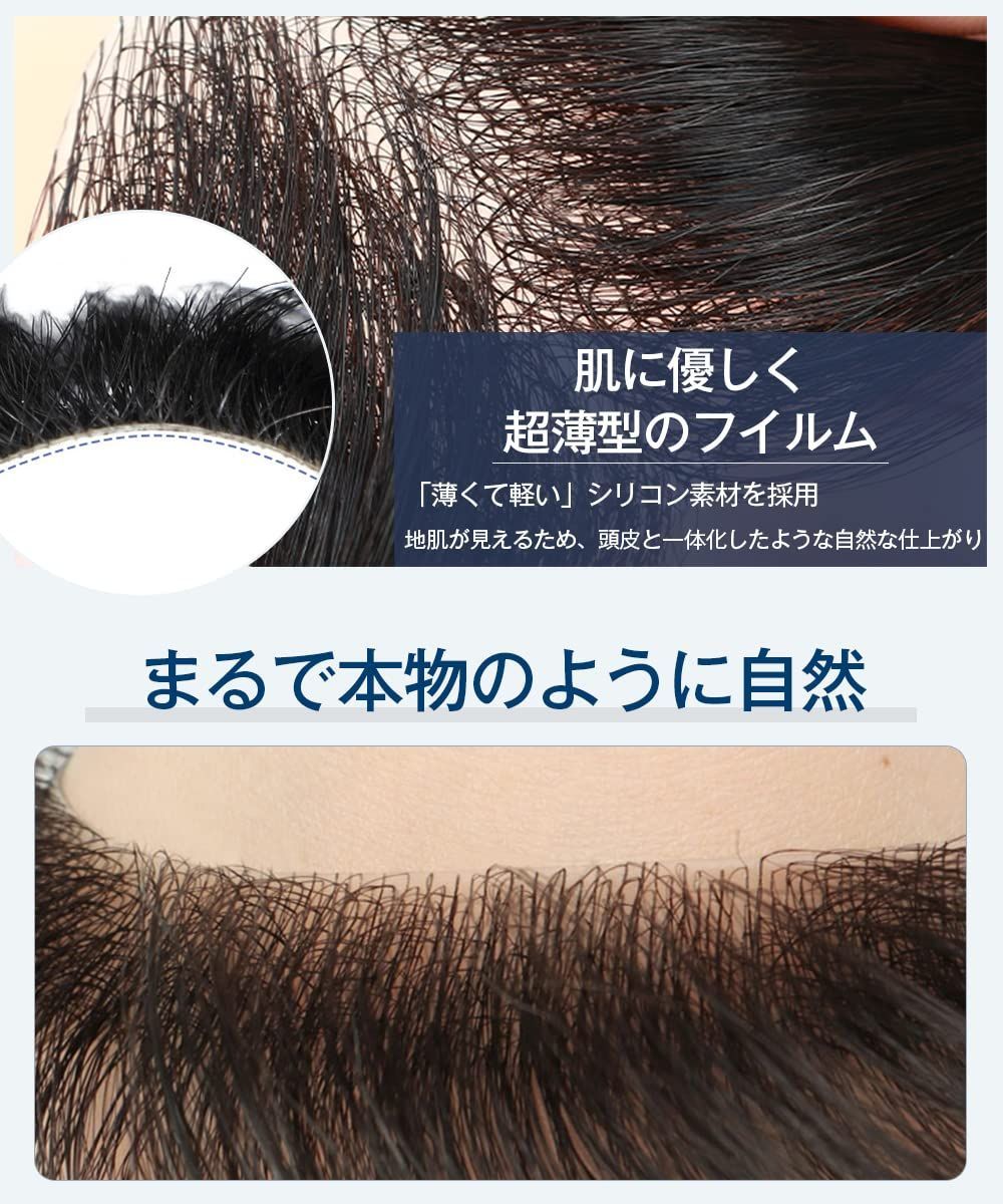 即日発送】薄い 增毛シート 抜毛症 生え際 ハゲ隠し 生え際 脱毛症 薄毛 黒