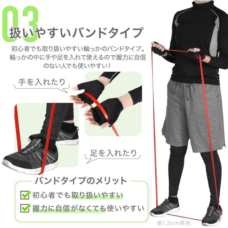 収納袋付き