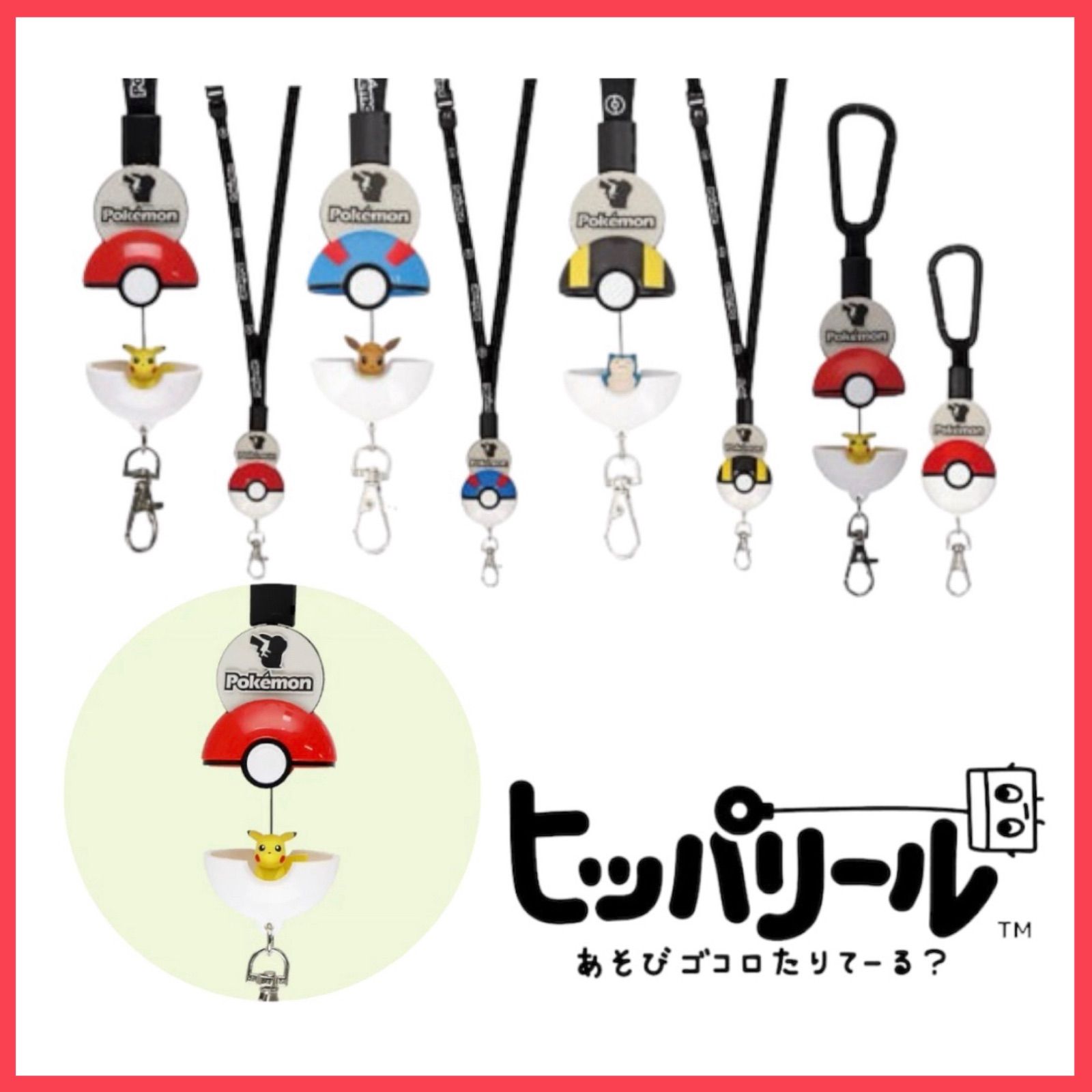 ぽけ丸様 リクエスト 2点 まとめ商品 【公式通販】