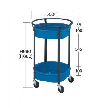 サカエ まるいワゴン ブルー MW-462BD