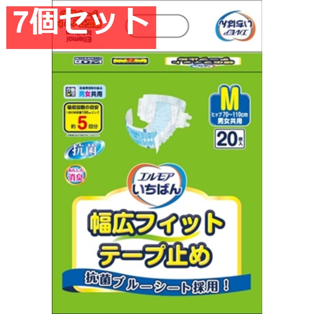 エルモア いちばん 幅広フィットテープ止め M 20枚 7個セット エルモア いちばん 幅広フィットテープ止め M 20枚 7個セット