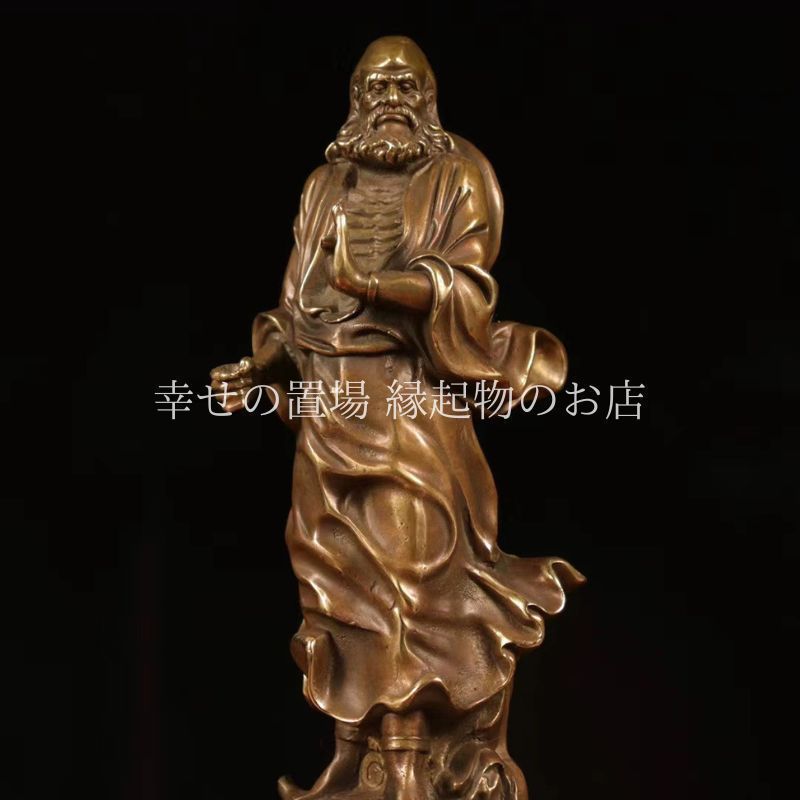 達磨像 仏像 立像 置物 オブジェ 禅宗 葦葉渡江 達磨大師 銅製