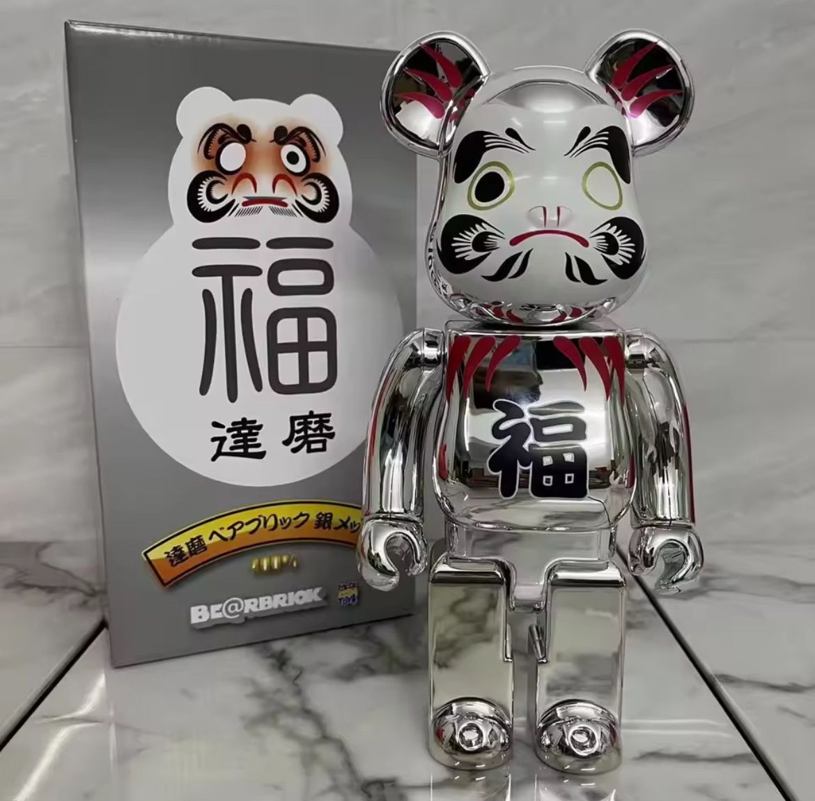 ベアブリック BE@RBRICK 400% 28センチ 銀メッキ だるま ダルマ