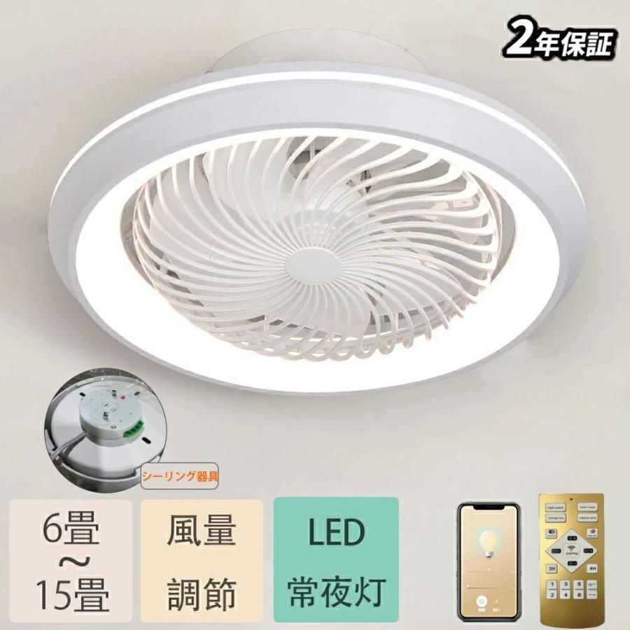 飛騨の匠Ⅲ ウッドホン　木製　電話　木の電話　オシャレ　インテリア　ウッドフォン 飛騨の匠Ⅲ ウッドホン木製電話木の電話オシャレインテリアウッドフォン