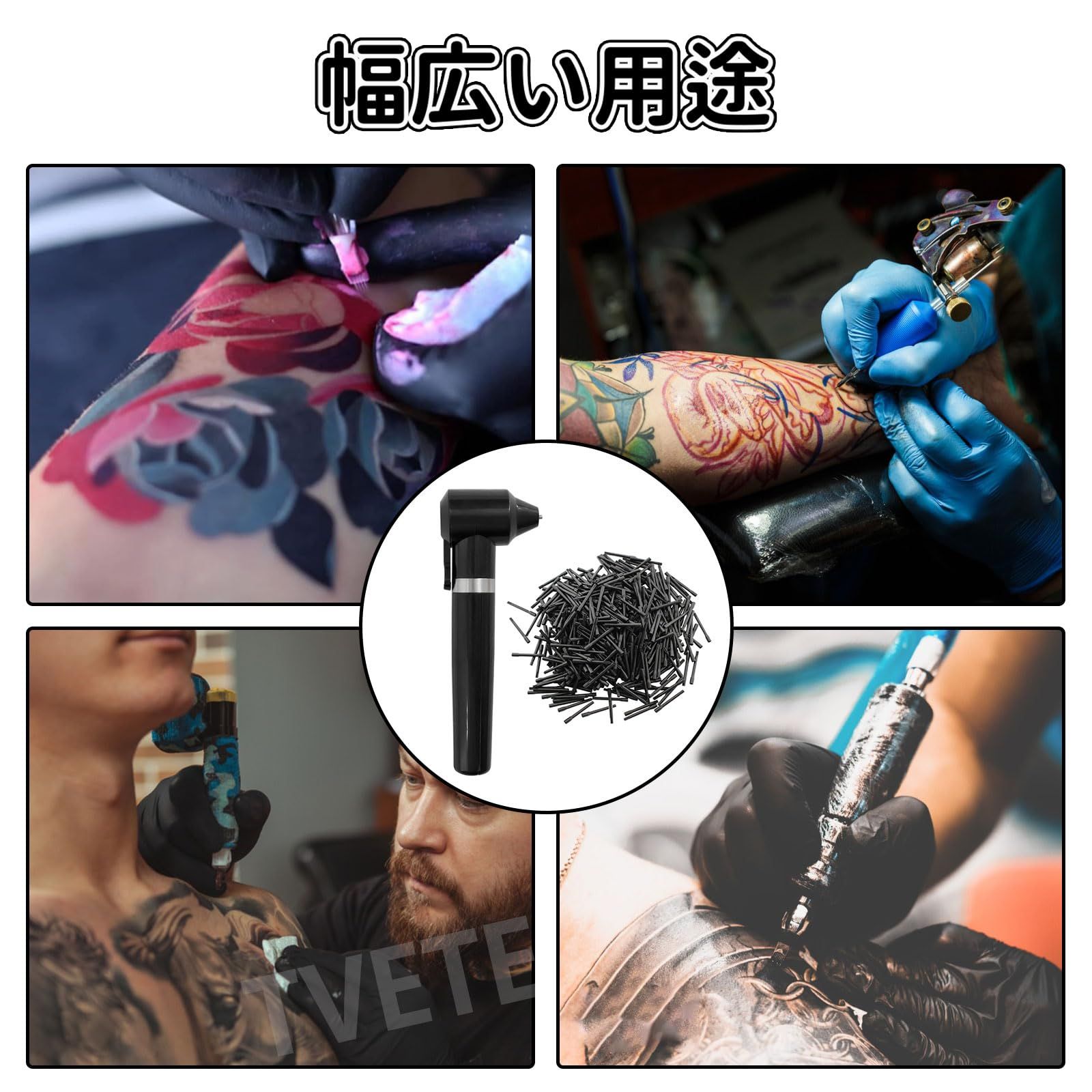 タトゥーインク+衛生用品セット 楽天市場】【DYNAMIC】 インク （30ml） 全24色セット