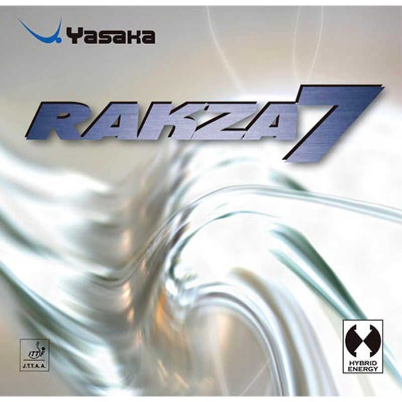 【 新品 未開封 】 ヤサカ ラクザ (RAKZA) 7 卓球用ラバー 裏ソフト 中厚 黒 B76 未使用 送料無料