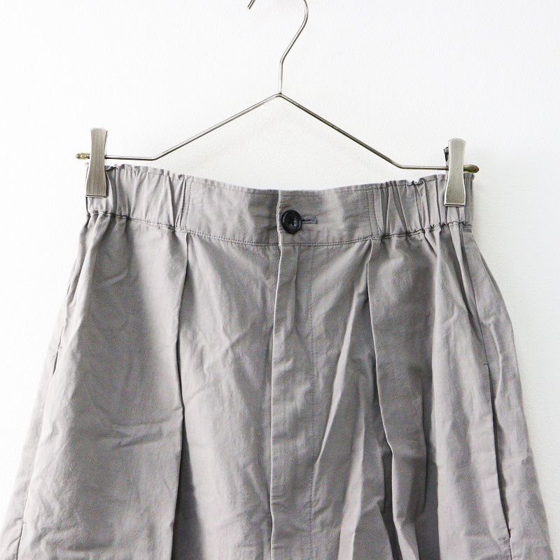 HUIS. in house ベスト 遠州織物 レディース HUIS｜やわらかサテン