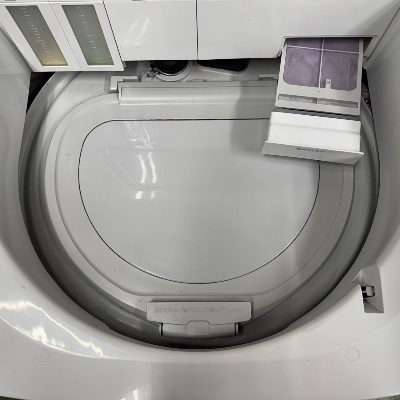 パナソニック乾燥付き洗濯機