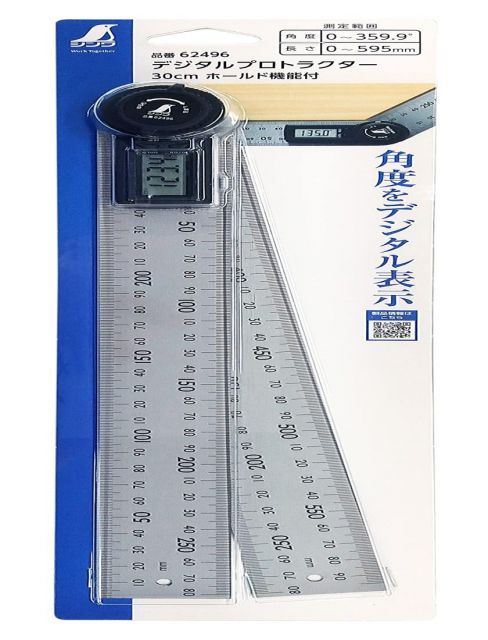 シンワ測定 Shinwa Sokutei デジタルプロトラクター ホールド機能付 30cm 62496