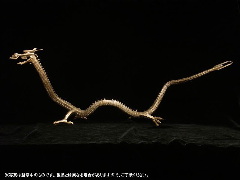 エクスプラス 大怪獣シリーズ ナース Amazon.co.jp: 大怪獣シリーズ 「ナース」 少年リック限定商品
