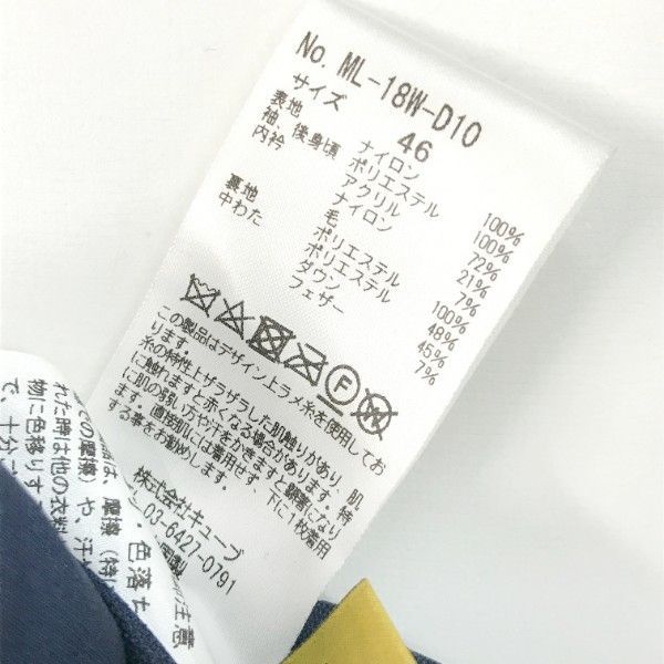 MARK&LONA マークアンドロナ ダウン切替 ジップジャケット 46