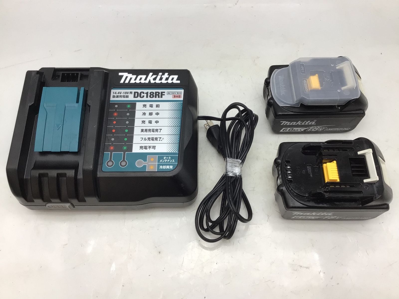 Makita|マキタ 165mm18v充電式マルノコ