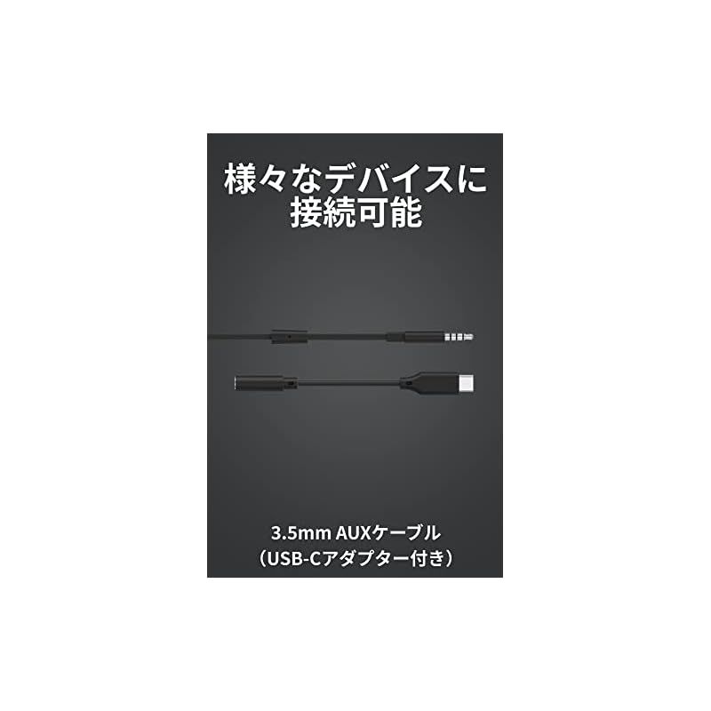 【特価商品】Logicool G(ロジクール G) G333 ゲーミングイヤホン 有線 イヤホン ブラック インライン マイク 3.5mm USB-C ボリュームコントロール PS5 PS4 Switch PC スマホ 対応 G333-BK 国内正規品