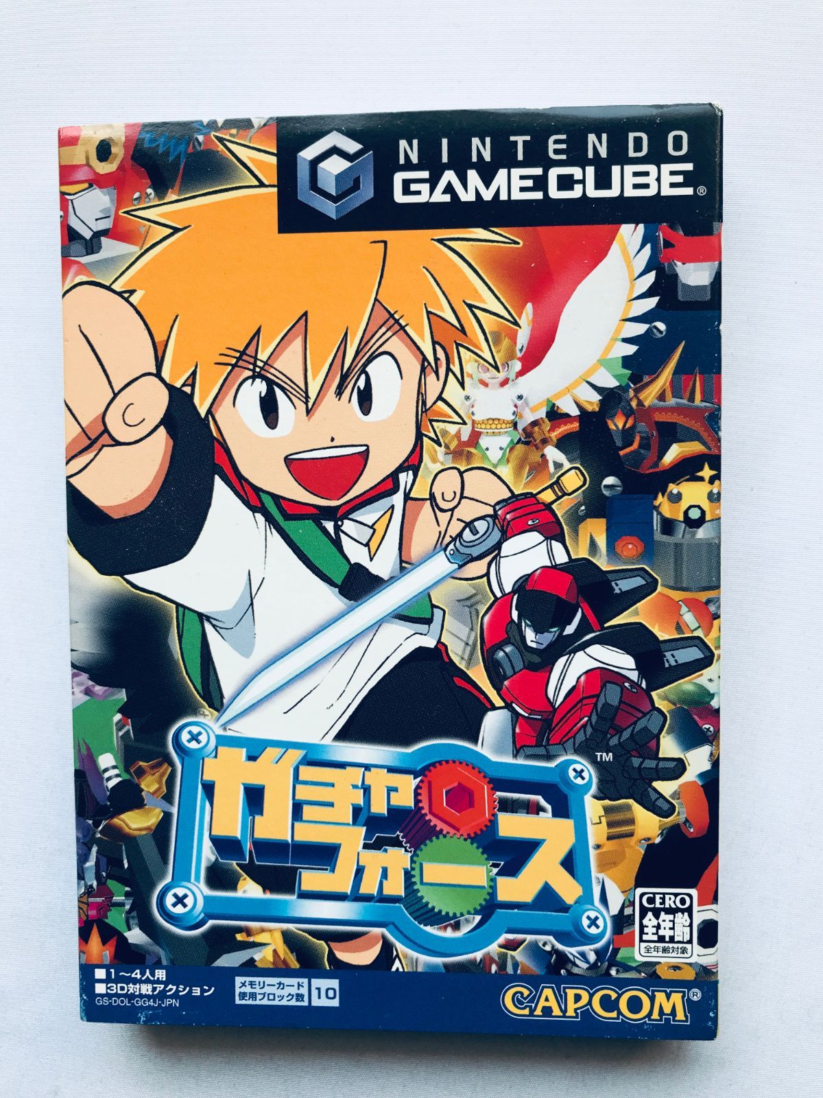 ガチャフォース Gacha Force Nintendo GameCube GC CAPCOM