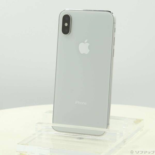 iPhoneXS シルバー 256GB ゲオ公式通販サイト/ゲオオンラインストア【中古】【安心保証