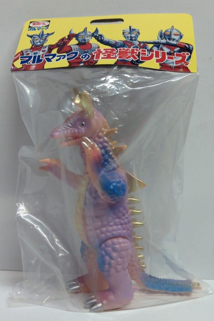 ブルマァク ブルマァクの怪獣シリーズ ウルトラマンレオ ロン パープル
