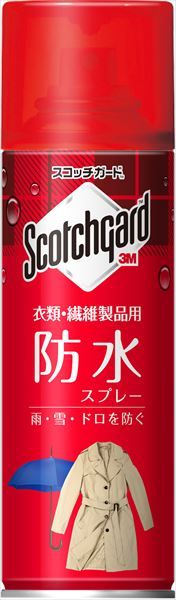 まとめ買い-20点セット スコッチガード 衣類 繊維保護剤衣類３４５ＭＬ スリーエムジャパン