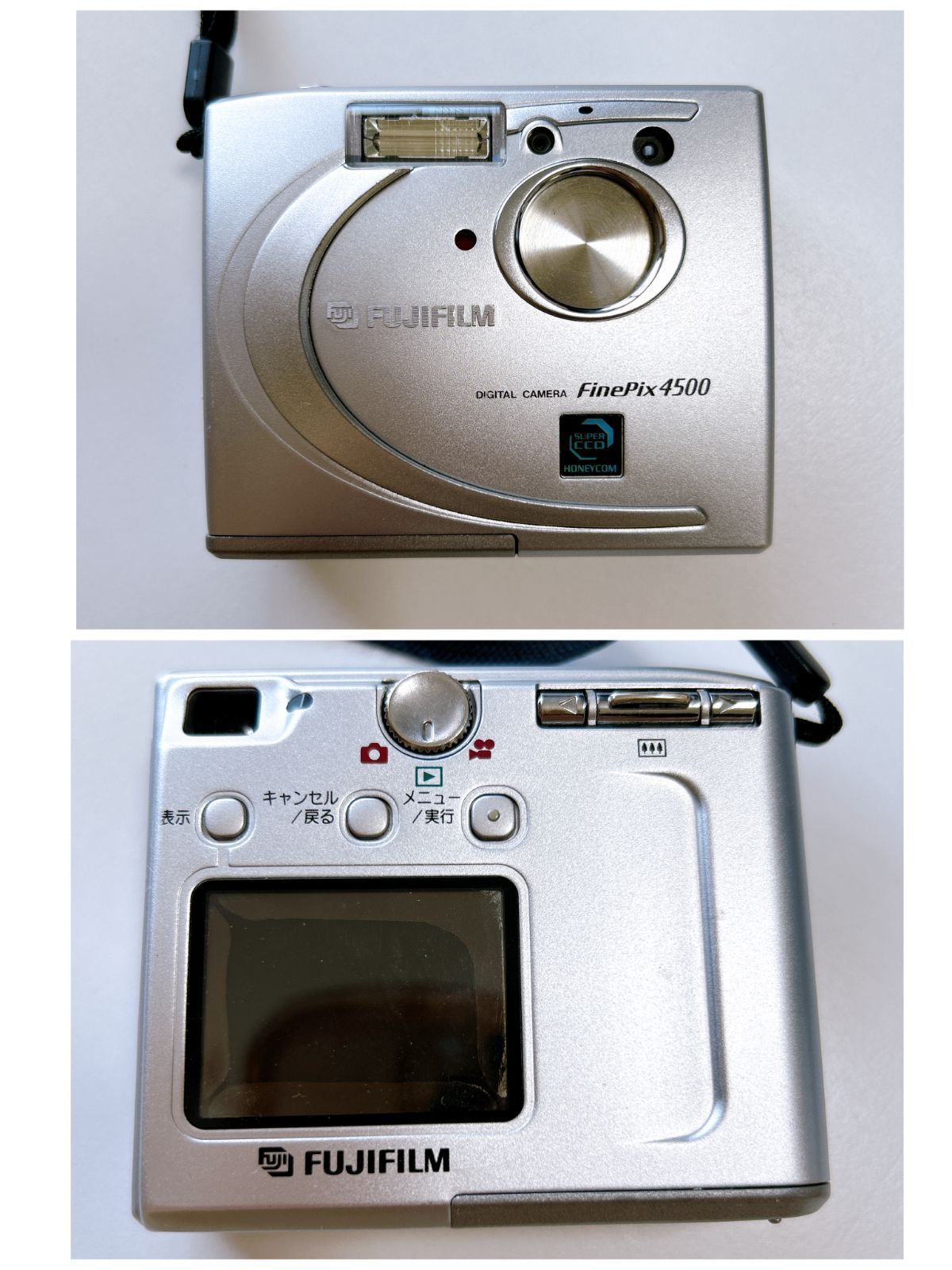 フジフィルム fine pix 4500 シルバー 動作確認済み 電池式