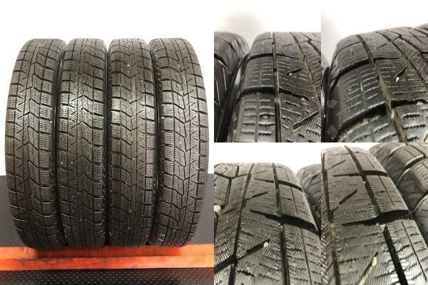 グラス 16インチ