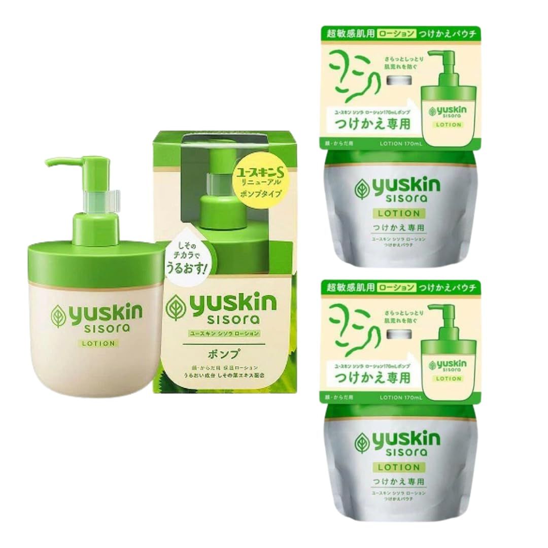 ユースキン yuskin シソラ ローション【本体170ml+つけかえパウチ170ml×2個セット】 