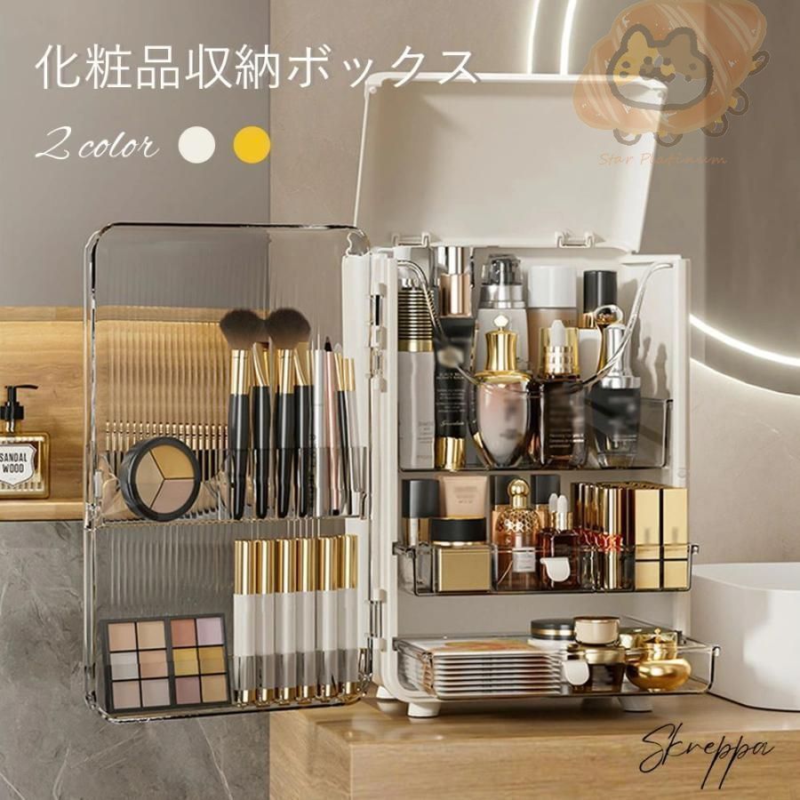 スノーピーク スタッキングマグ雪峰M200 300 400 H200 7点