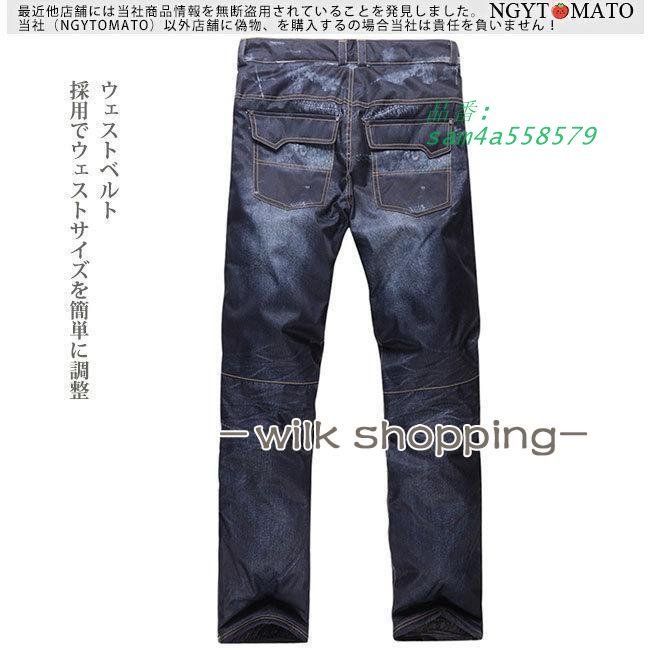 スキーウェア レディース