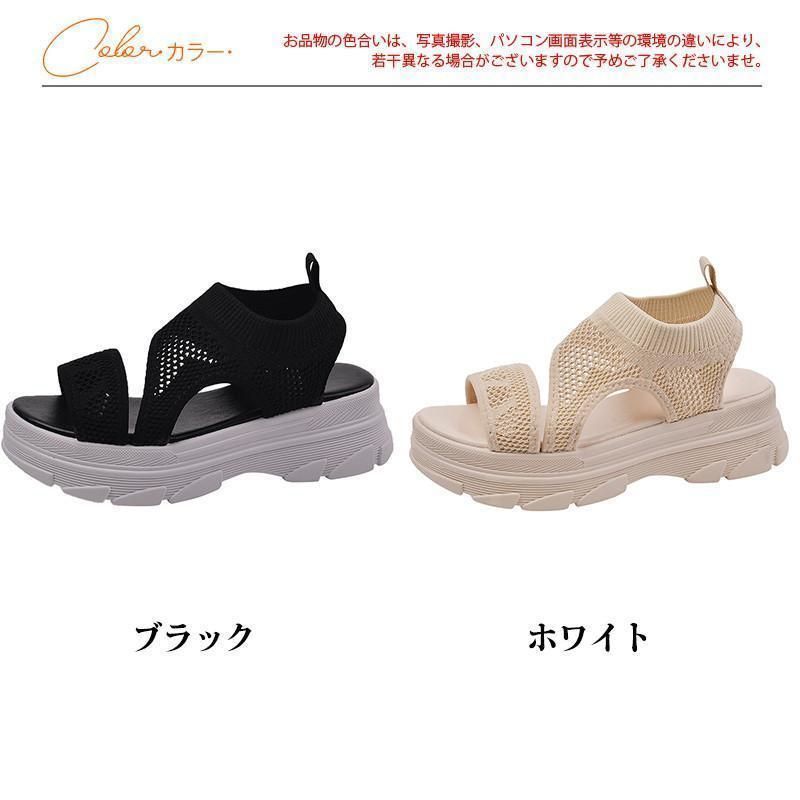 疲れない