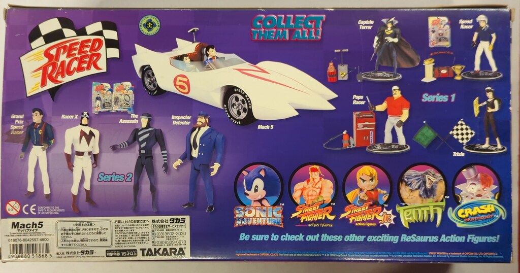 レア✳︎スパイダーマン✳︎マッハGOGOGO✳︎ミニカー✳︎3個セット✳︎フィギュア タカラ PLAY SET SPEED RACER / マッハGOGOGO MACH 5 - メルカリ