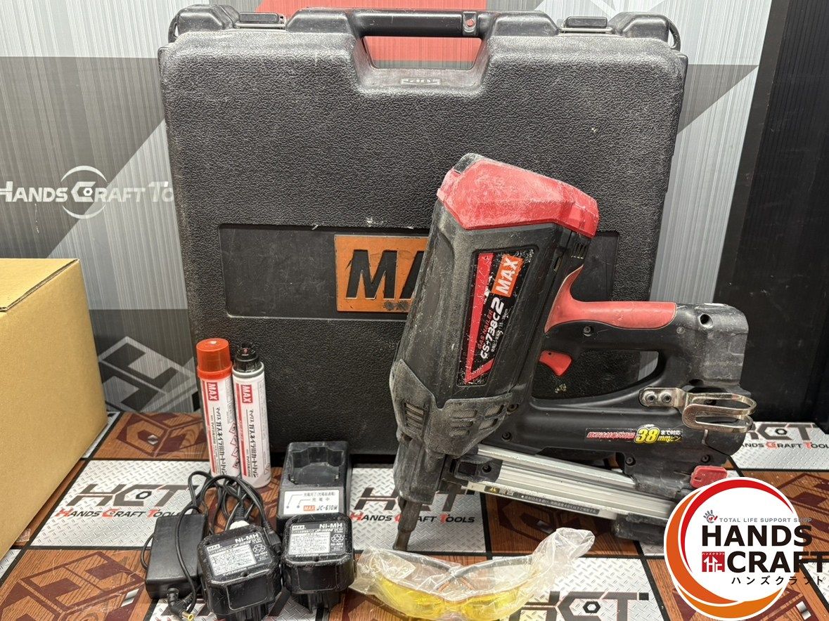 〇マックス MAX GS-738C2 ガスネイラ バッテリ×2 充電器 ガス2本 使用期限2020|12|18 2025|12|02 付き ハンズクラフト佐賀