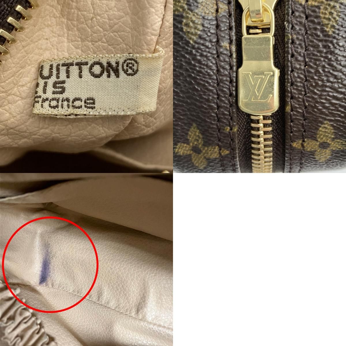 中美品 LOUIS VUITTON ルイ・ヴィトン トゥルーストワレット28 中美品 LOUIS VUITTON ルイ・ヴィトン トゥルーストワレット28