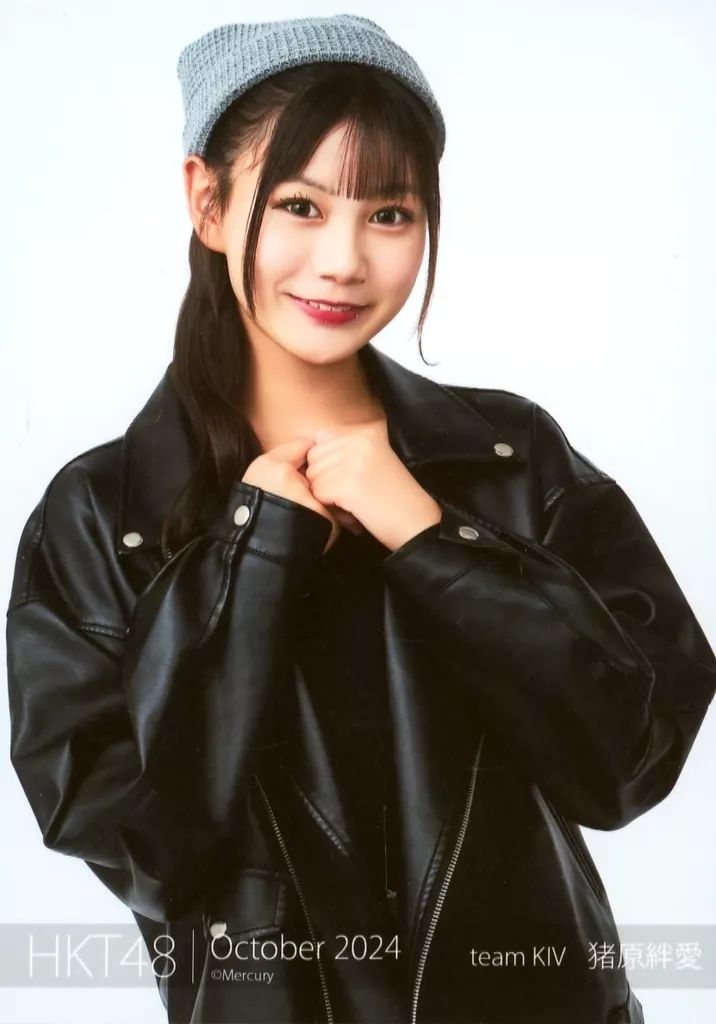 NMB48・HKT48 生写真 中古】生写真(AKB48・SKE48) 猪原絆愛/膝上/HKT48 2024年2月度 個別生