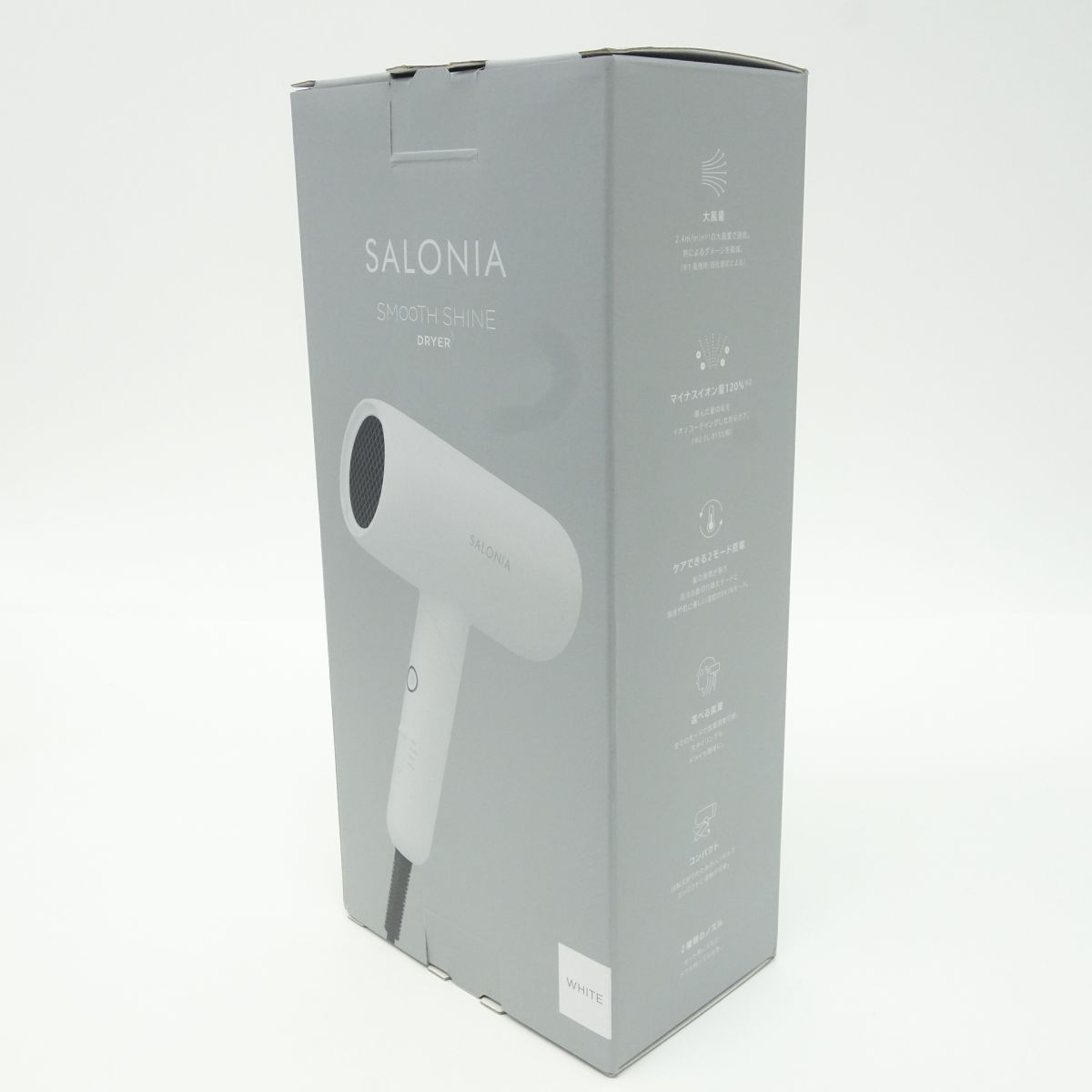 SALONIA サロニア スムースシャインドライヤー ホワイト 未使用