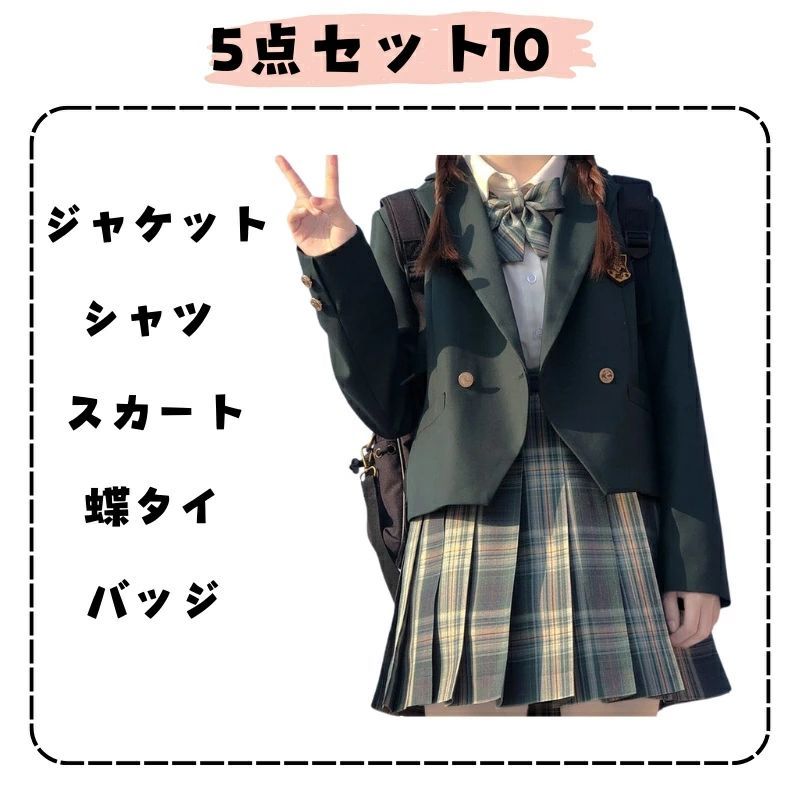 卒服