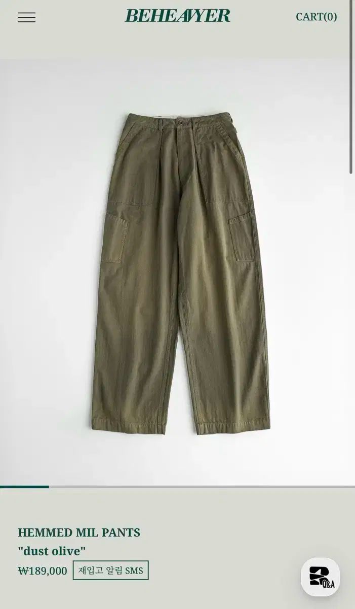 ベヘベア ウィートパンツ オリーブ 3