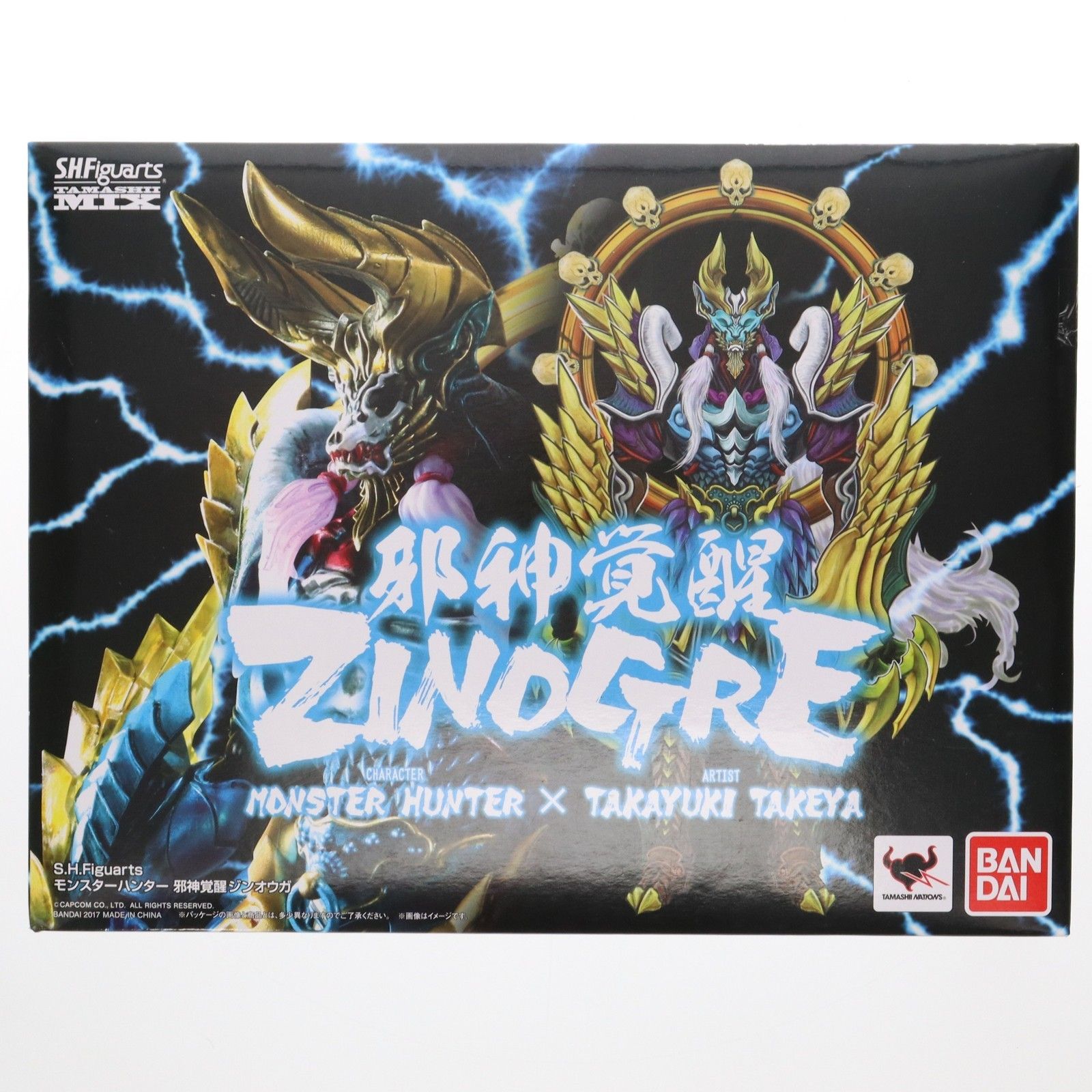 ウニョク 特典トレカ Tシャツ アクスタ キーホルダー D&E ペンミ