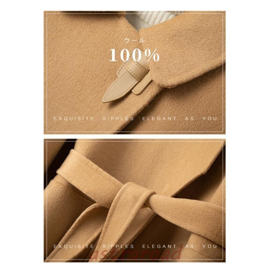 ステン ジャケット レディースジャケット ウールコート 長袖 ショートコート ハーフコート 無地 ビッグ コート 秋 冬 防寒 暖かい アウターCYB789 SIROKUMA-CORPORATION_COM