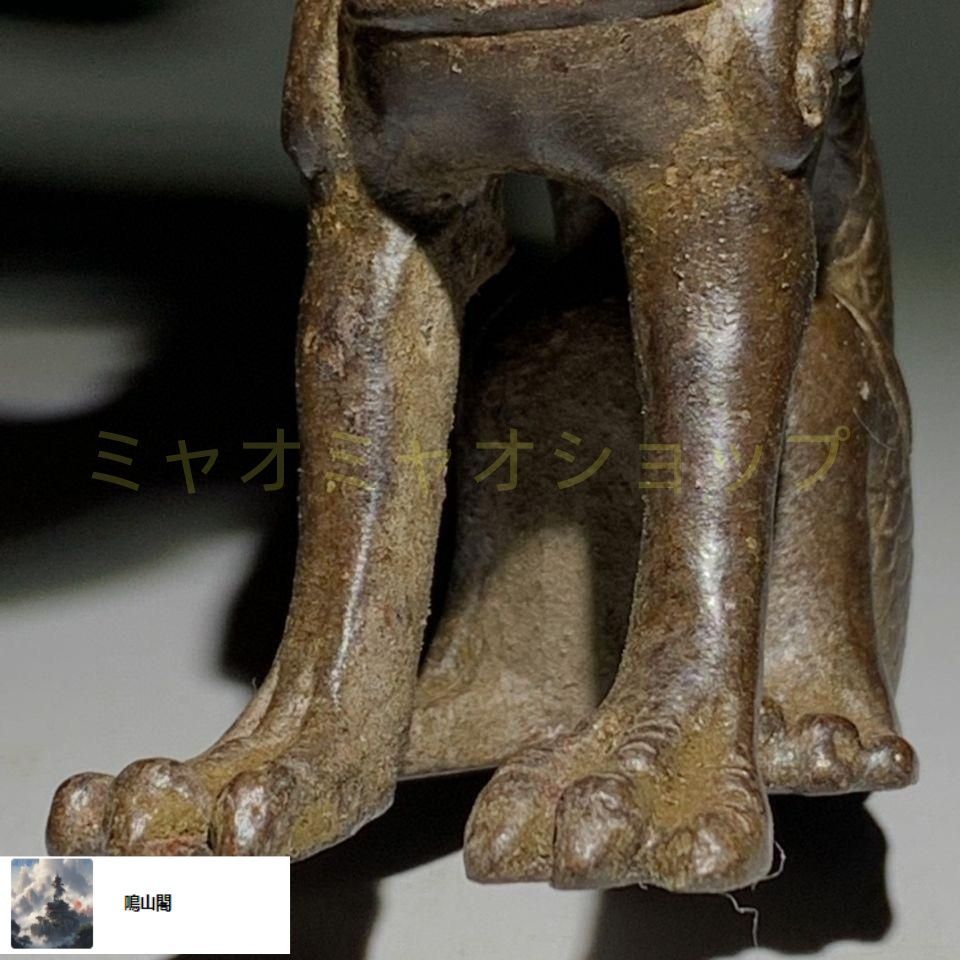 麒麟 銅器 銅製品 鎮宅辟邪 開運風水 招財 置物 工芸品 麒麟 銅器 銅製品 鎮宅辟邪 開運風水 招財 置物 工芸品 Amazon