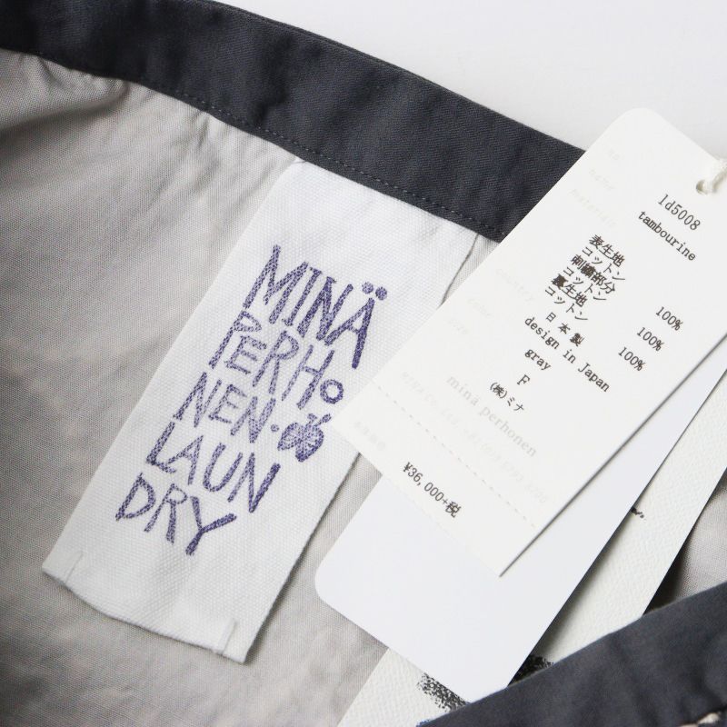 美品 ミナペルホネン ランドリー mina perhonen LAUNDRY