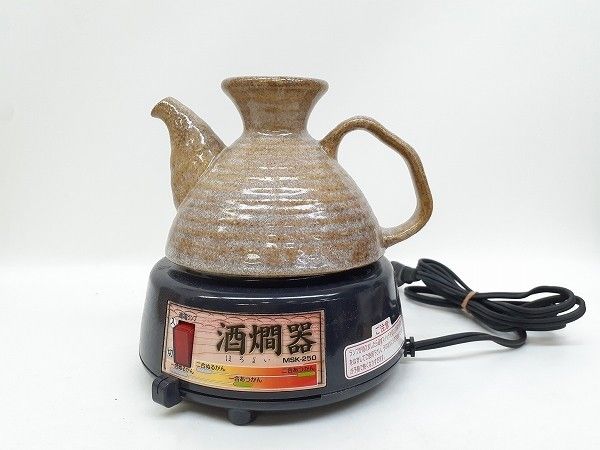 動作確認済】【中古】置き古し 丸山技研 酒燗器 2.0合 ほろよい MSK 