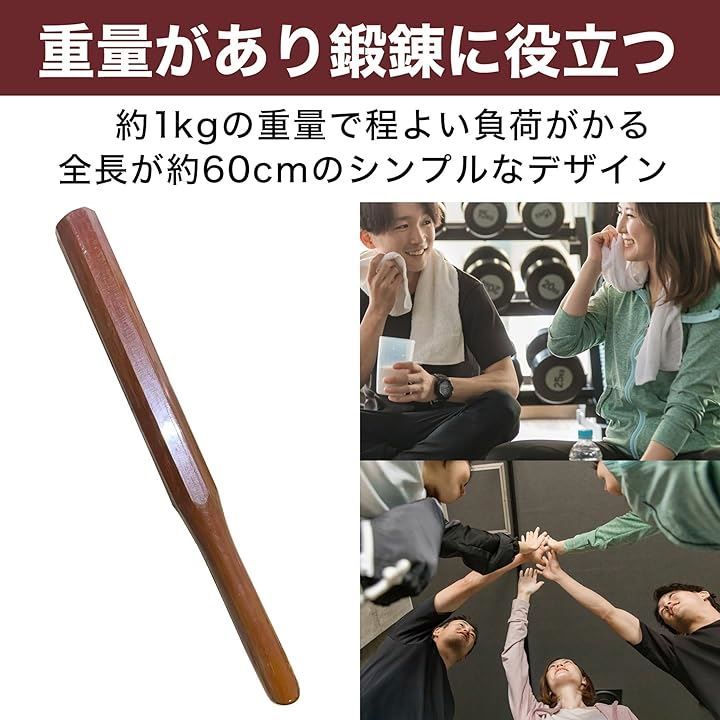 ベーシック