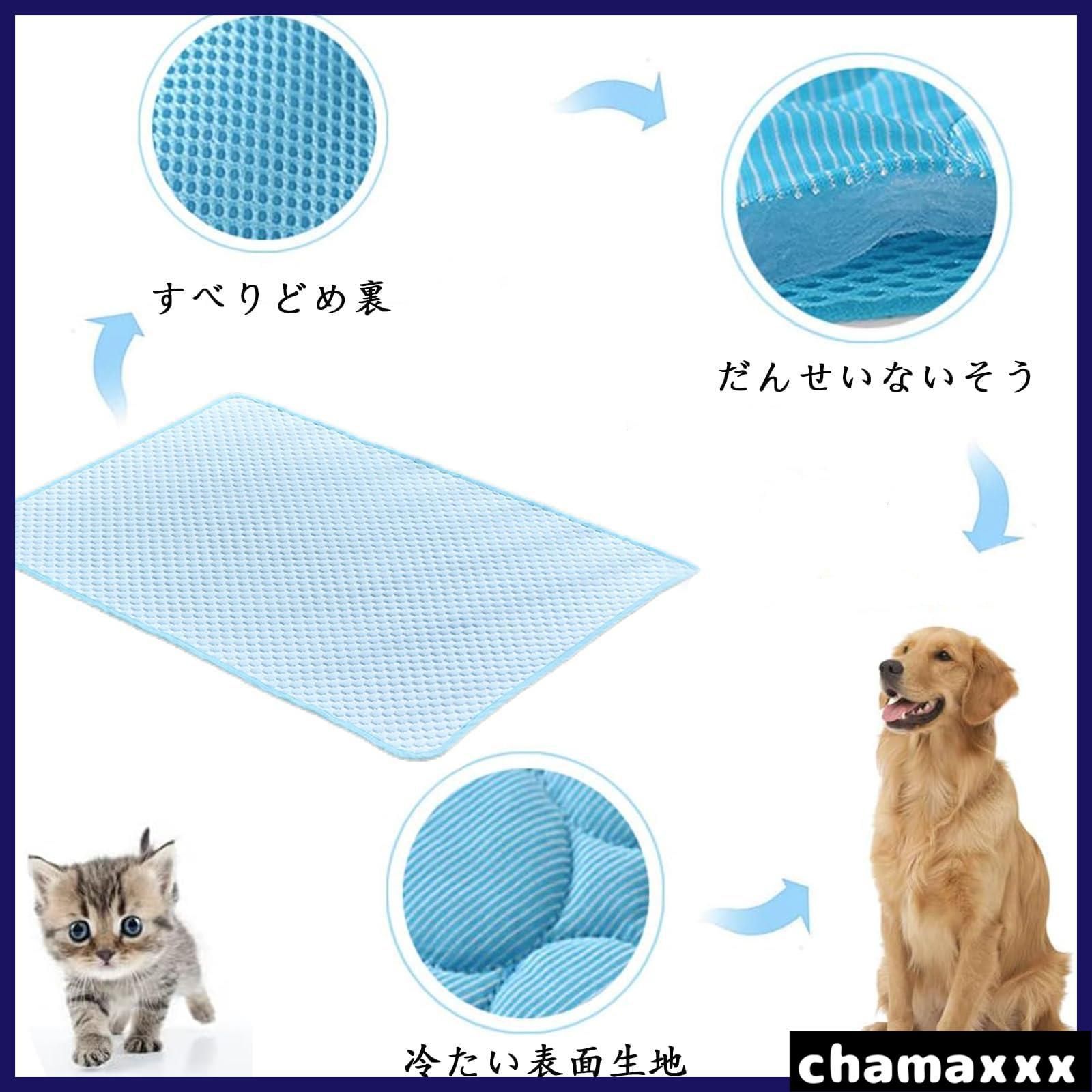 犬 が セール 噛ん でも 破れ ない マット