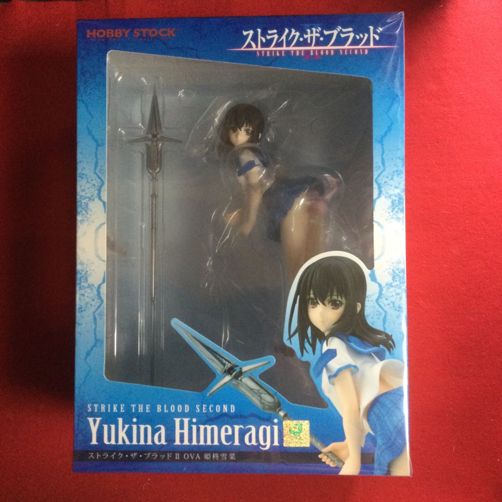 ストライク・ザ・ブラッドII OVA 1/7 姫柊雪菜】未開封品
