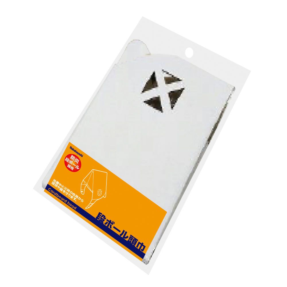 ホワイト NDZ-101W