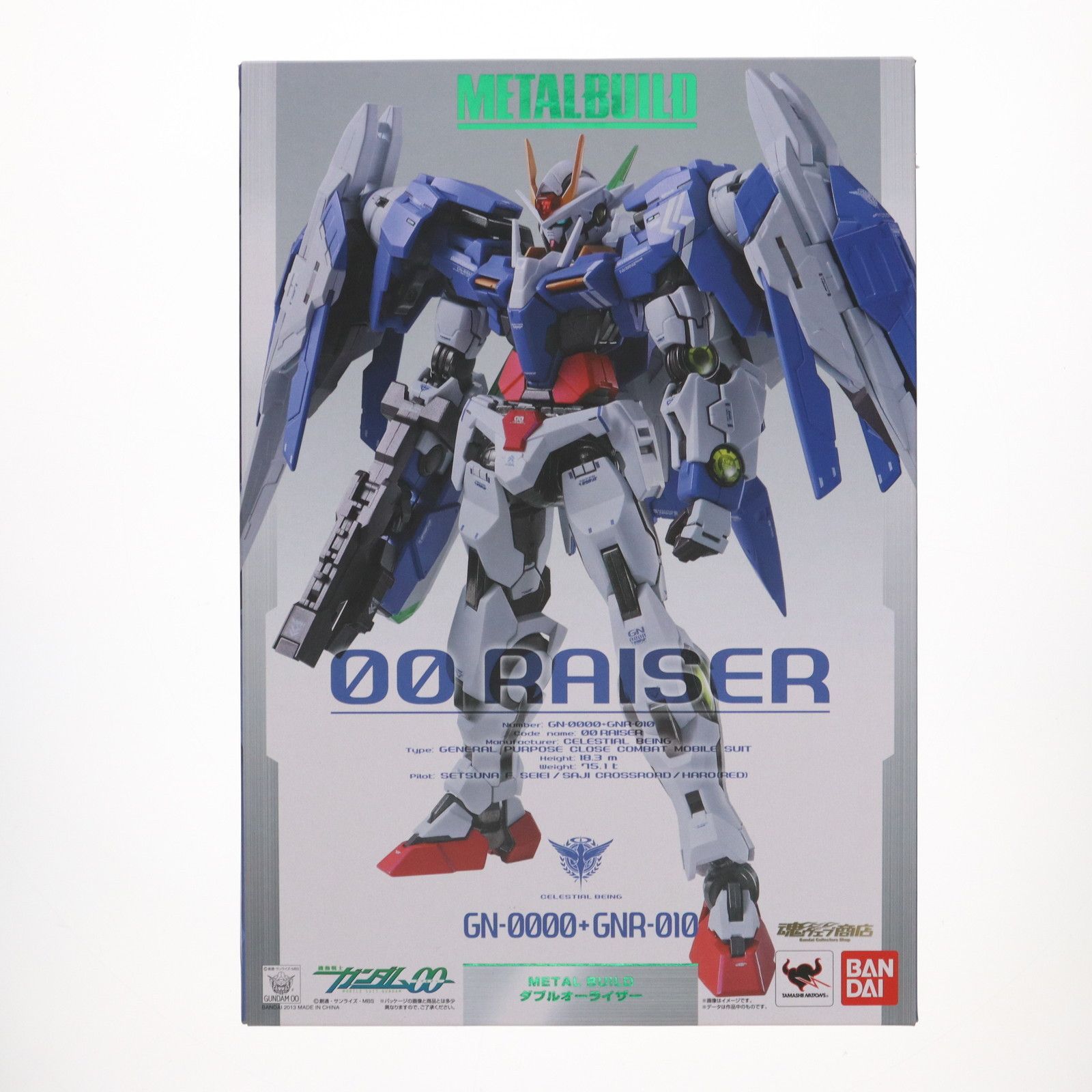 魂ウェブ商店限定 METAL BUILD ダブルオーライザー 機動戦士ガンダム00