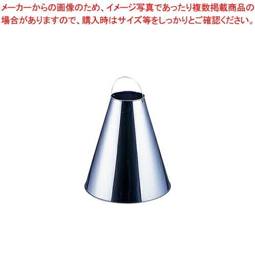 ヒキモト 18-0 火おこし用えんとつ 中 QEV012 ヒキモト 18-0 火おこし用えんとつ 小 QEV013 バーベキュー 火おこし 道具