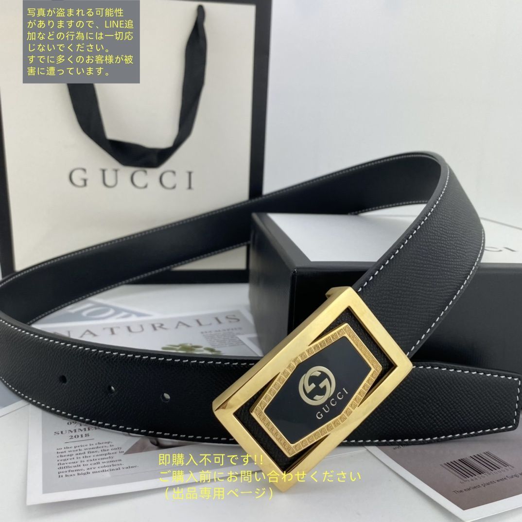 【値下げ】GUCCI ベルト GUCCI - GUCCI グッチ ベルト レディース メンズの通販 by s