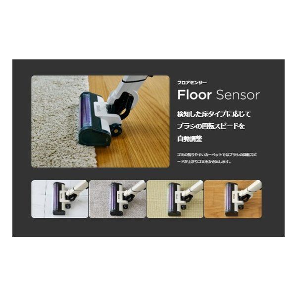 Shark シャーク EVOPOWER SYSTEM NEO II＋ 自動ゴミ収集ドック アルミニウムグレー LC501JGY 2650912 WWW_KANDAIZUMI_COM